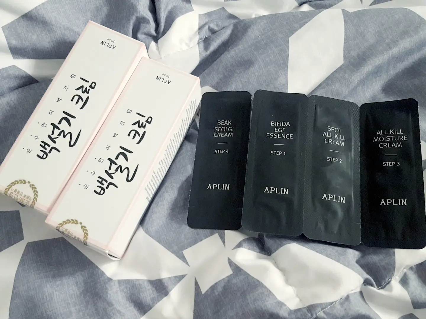 선택된 언니의파우치 리뷰 이미지 - [백설기 크림]