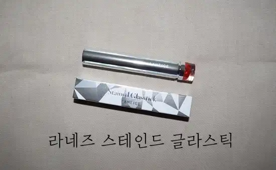 스테인드 글라스틱 [No.9 커넬리언 로즈]