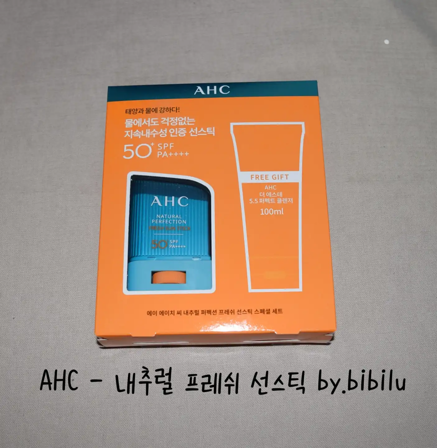 내추럴 퍼펙션 프레쉬 선스틱