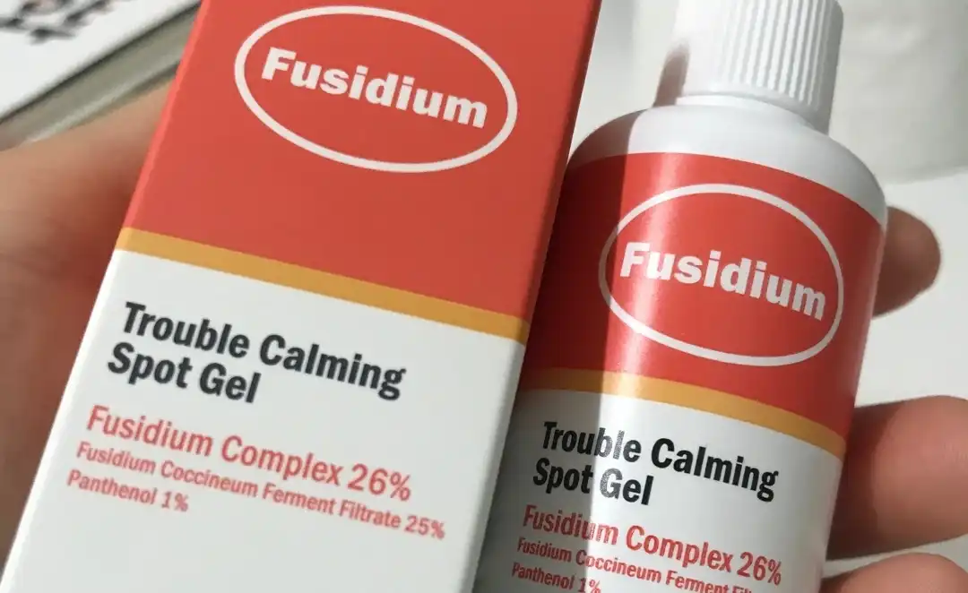 후시디움 트러블 진정 스팟 젤