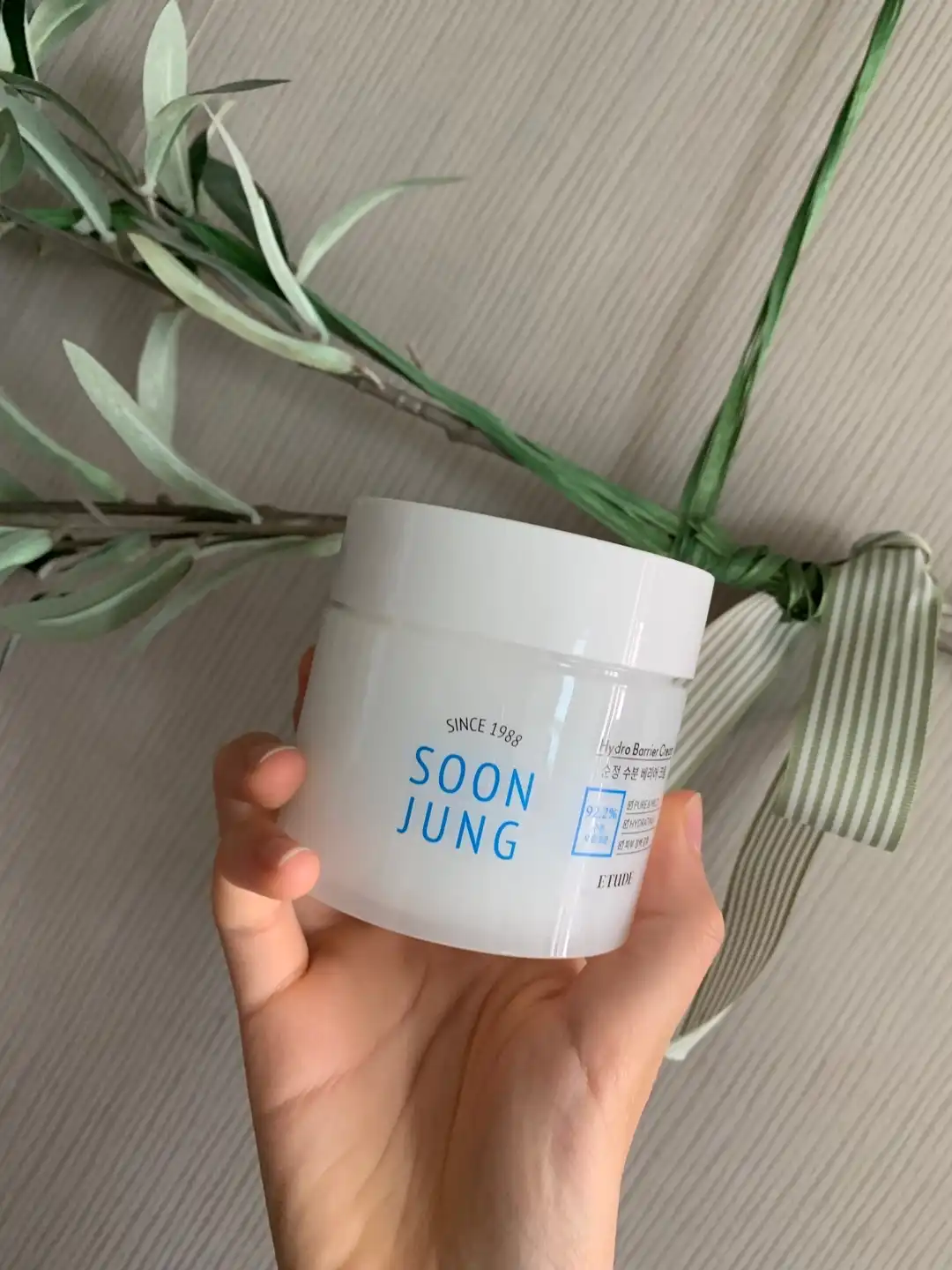  순정 수분 베리어 크림