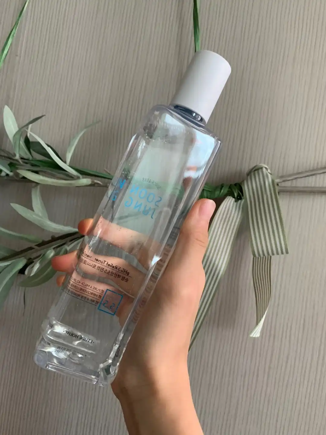 순정 약산성 5.5 진정 토너