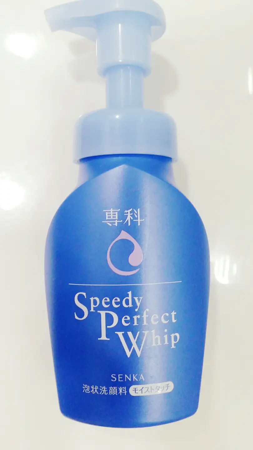 선택된 언니의파우치 리뷰 이미지 - [센카 스피디 퍼펙트 휩 에어리 터치]