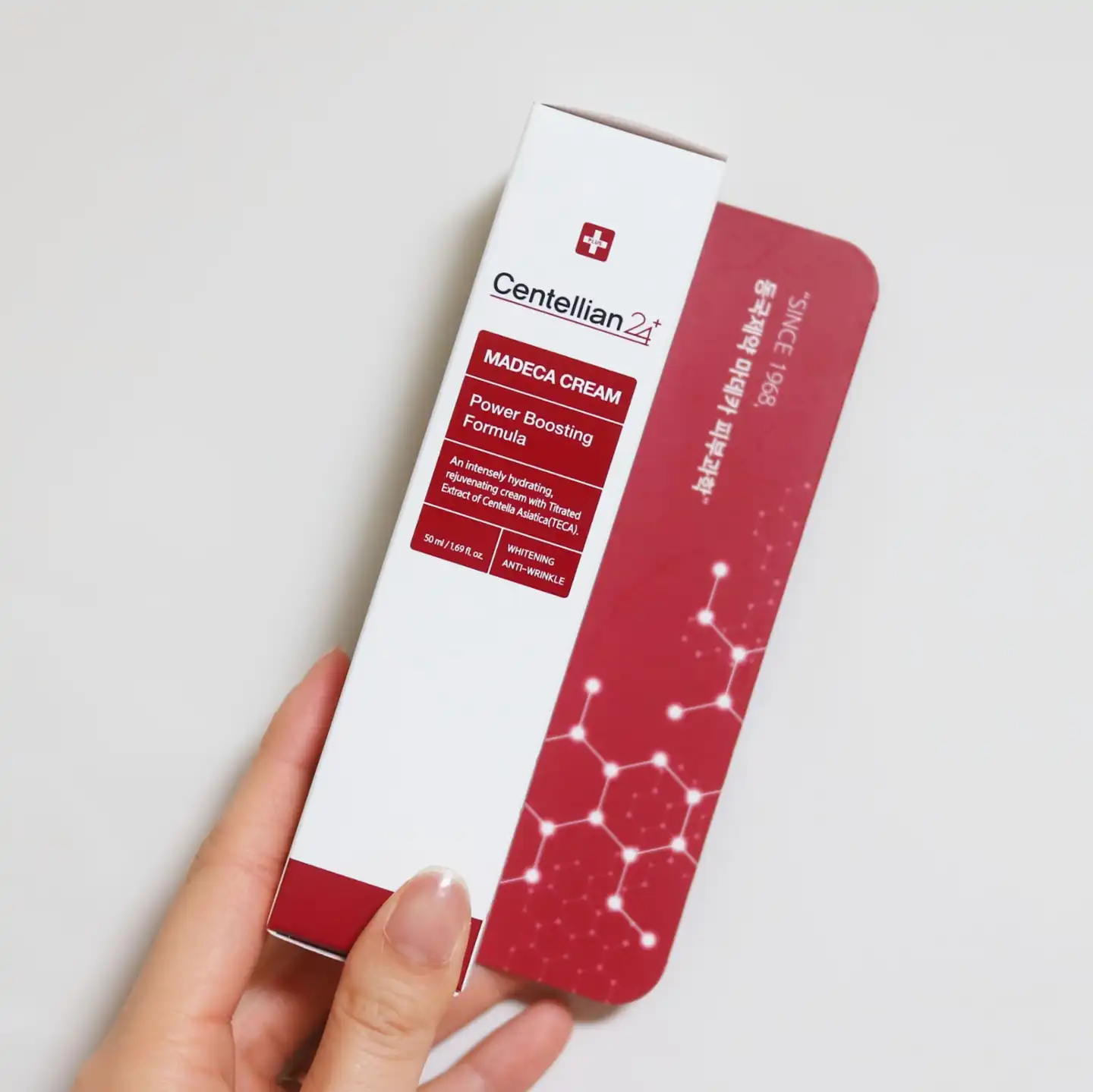 마데카크림 파워 부스팅 포뮬러