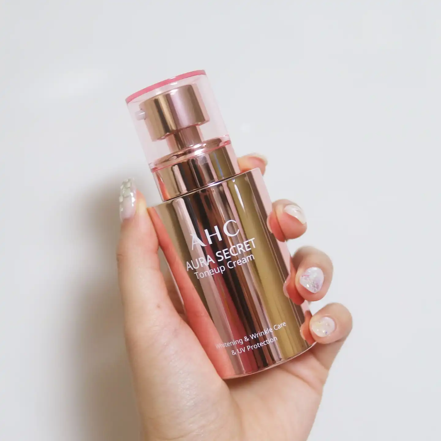 아우라 시크릿 톤 업 크림