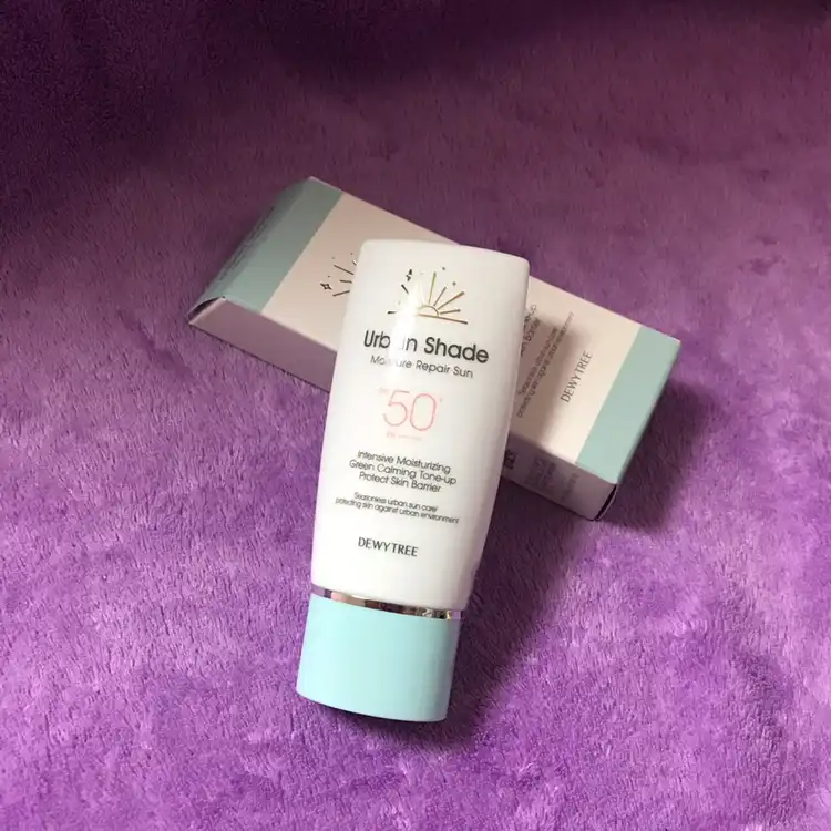 언니의파우치 리뷰 이미지 3 - [어반쉐이드 모이스처 리페어 선]