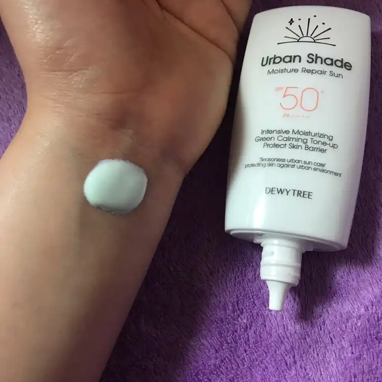 언니의파우치 리뷰 이미지 5 - [어반쉐이드 모이스처 리페어 선]