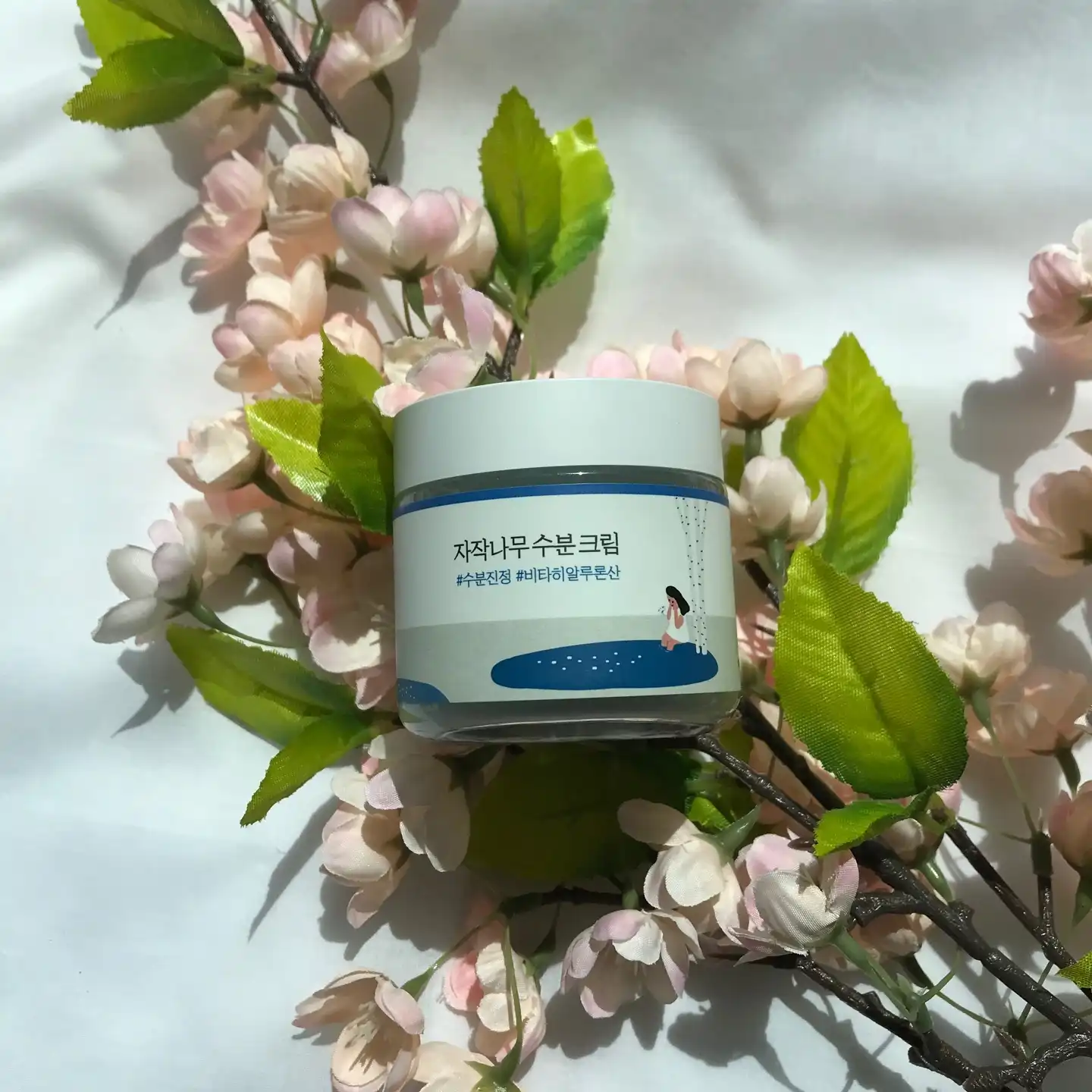 자작나무 수분 크림