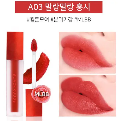 선택된 언니의파우치 리뷰 이미지 - [에어 핏 벨벳틴트 [A03 말랑말랑 홍시]]