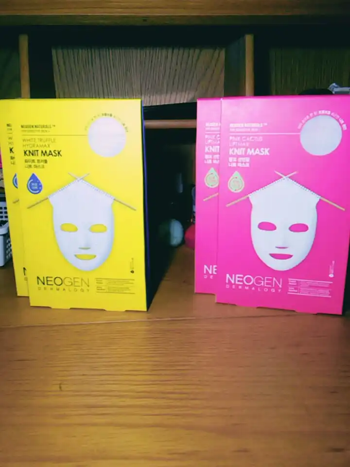 화이트 트러플 하이드라맥스 니트 마스크