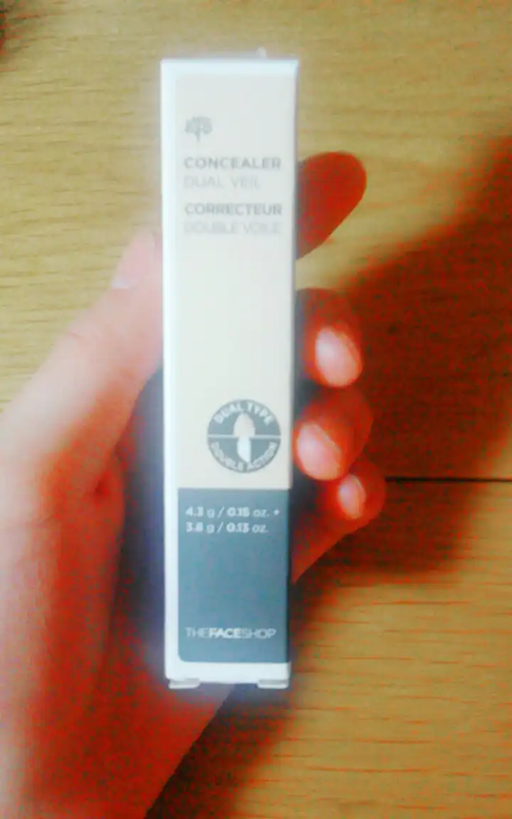 컨실러 듀얼베일 [ V201 애프리콧 베이지]