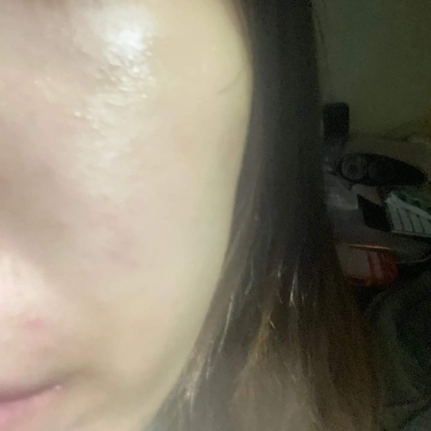 선택된 언니의파우치 리뷰 이미지 - [어니언 뉴페어 겔 크림]