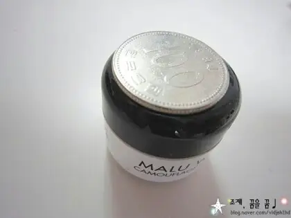 선택된 언니의파우치 리뷰 이미지 - [케머플라지크림 컨실러 [03 내추럴 베이지]]