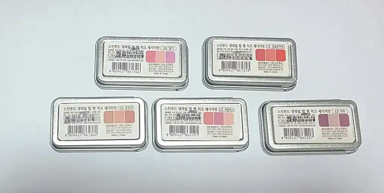 생과일 립 앤 치크 (3호 방울토마토)