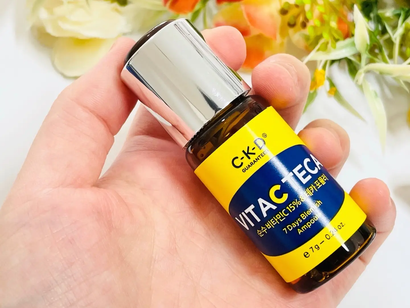 선택된 언니의파우치 리뷰 이미지 - [씨케이디 비타씨테카]