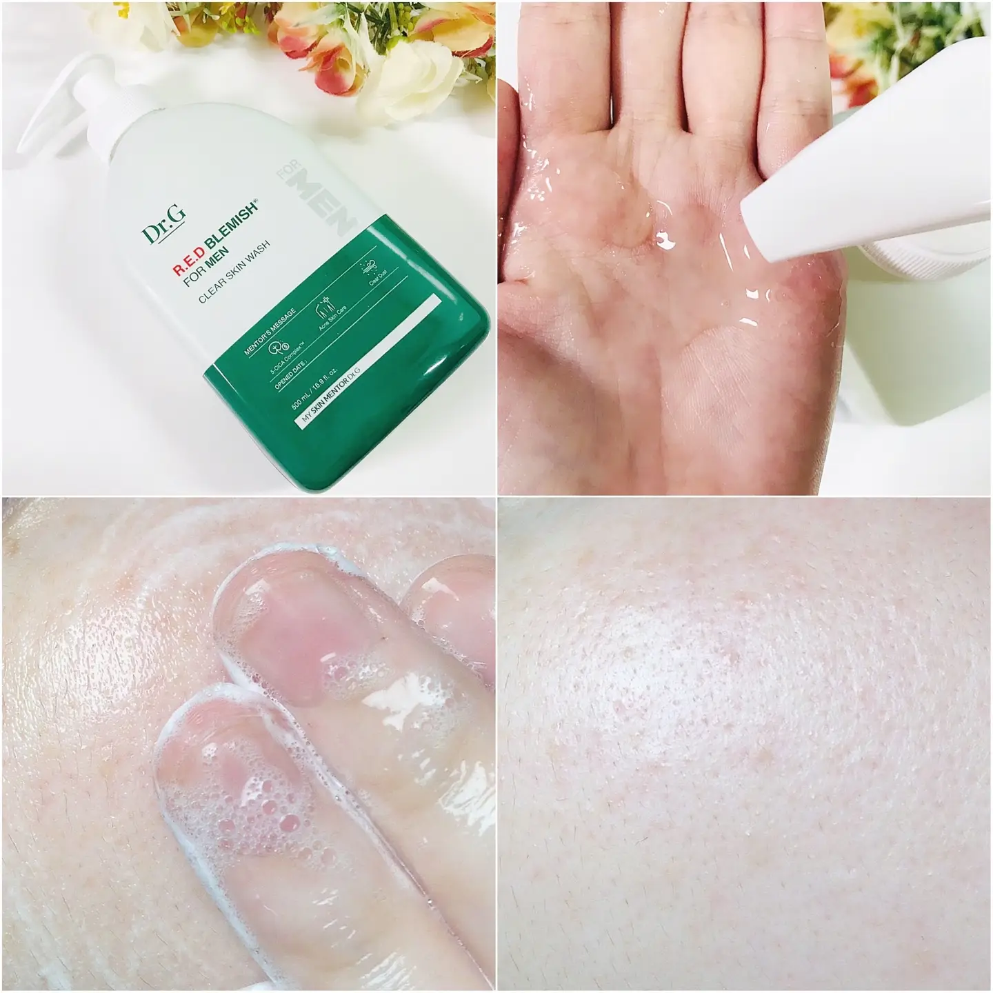 선택된 언니의파우치 리뷰 이미지 - [레드 블레미쉬 포 맨 클리어 스킨 워시]
