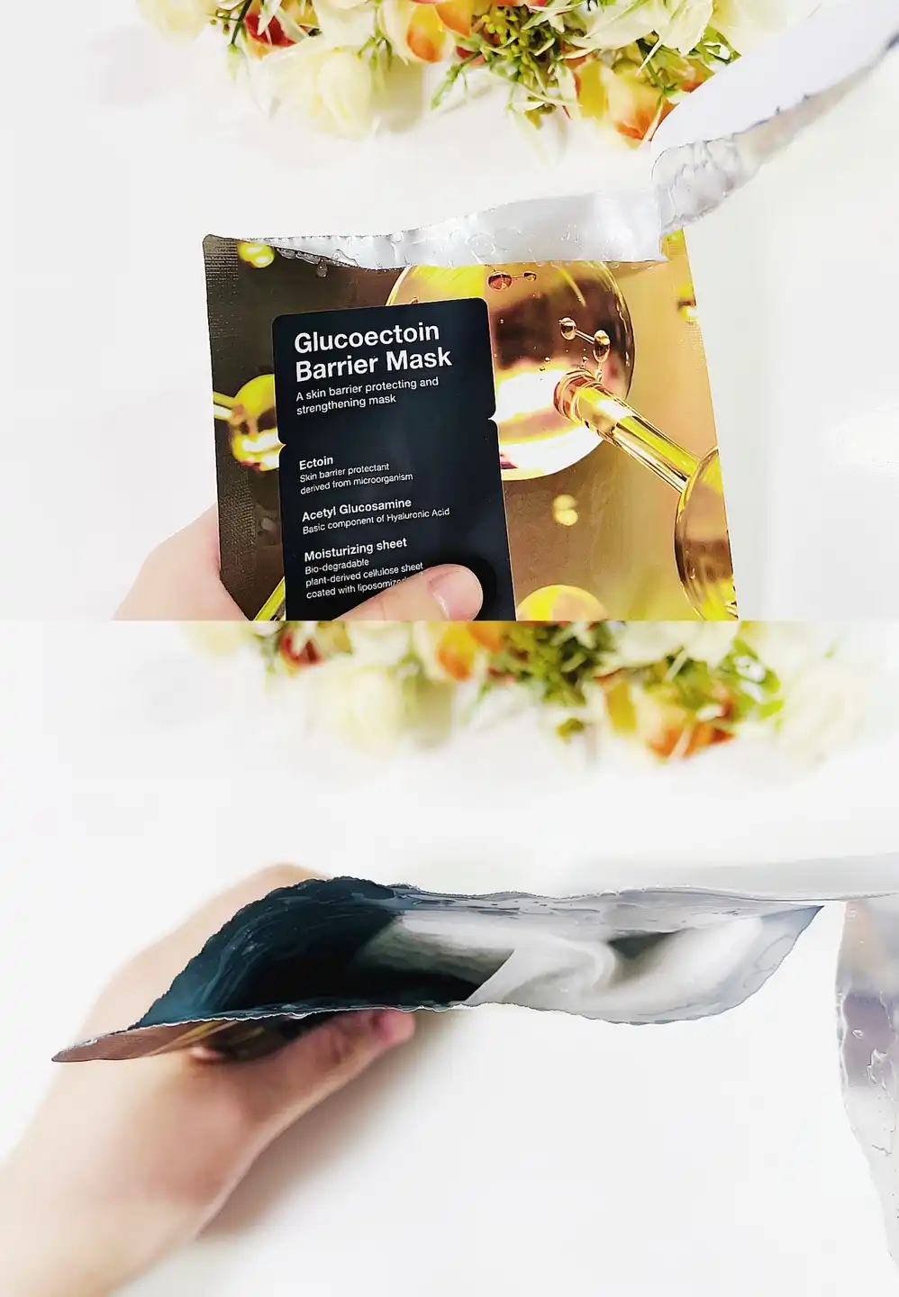 언니의파우치 리뷰 이미지 2 - [글루코엑토인 베리어 마스크]