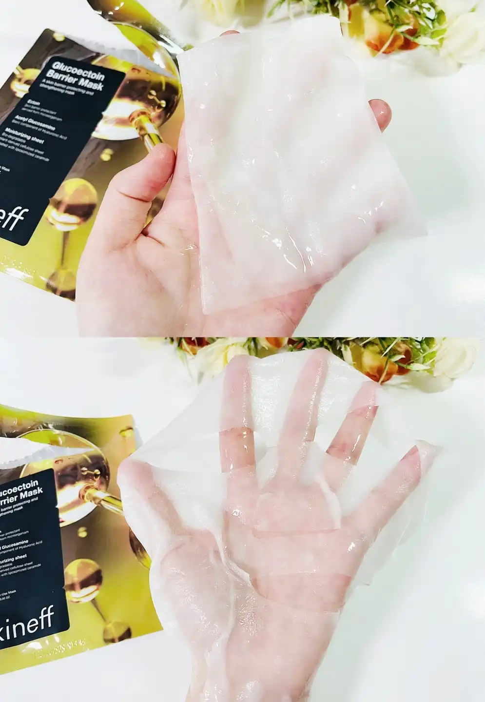 언니의파우치 리뷰 이미지 3 - [글루코엑토인 베리어 마스크]