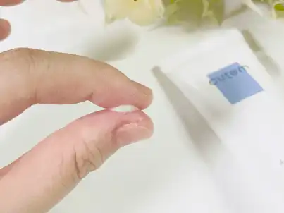 언니의파우치 리뷰 이미지 5 - [에이큐어 퓨리파잉 수딩크림]