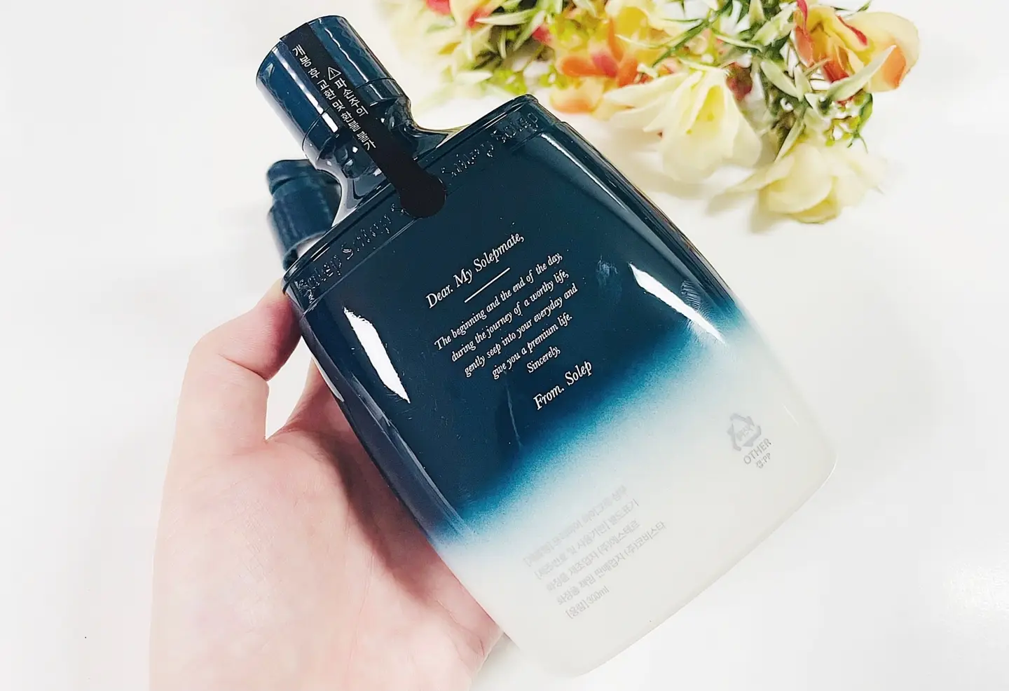 선택된 언니의파우치 리뷰 이미지 - [프리미어 하이그로 샴푸]