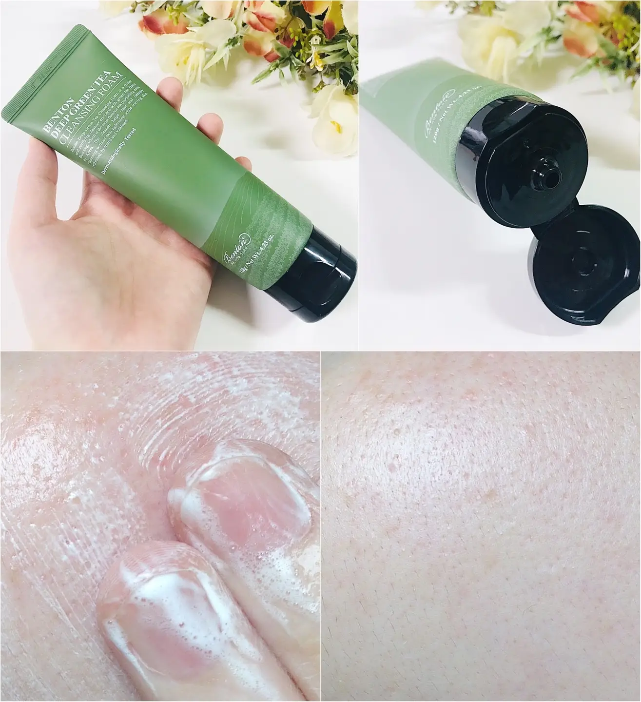 선택된 언니의파우치 리뷰 이미지 - [깊은 녹차 클렌징폼]