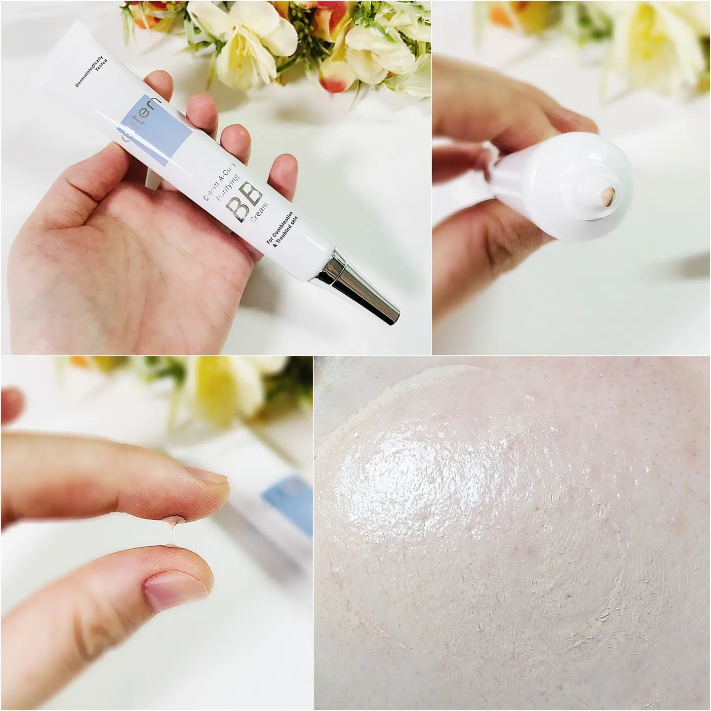 선택된 언니의파우치 리뷰 이미지 - [에이큐어 퓨리파잉 비비크림]