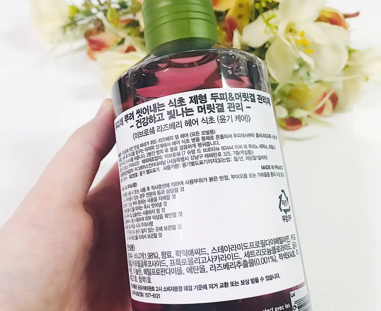 리뷰 이미지