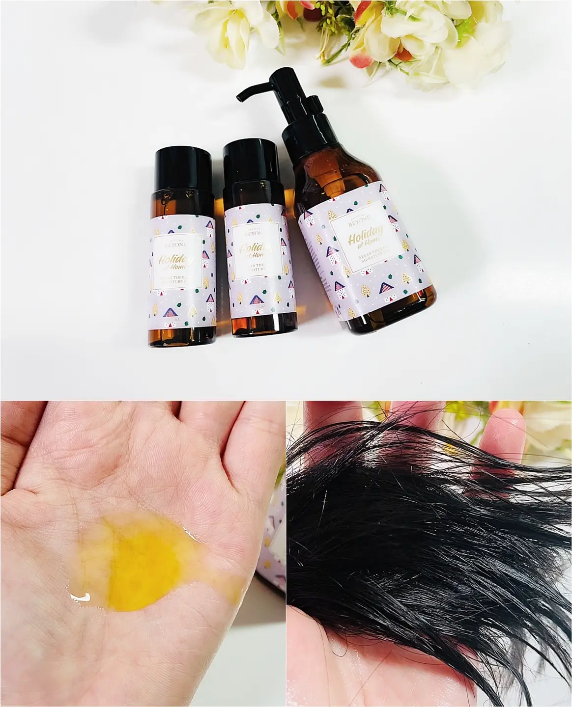 선택된 언니의파우치 리뷰 이미지 - [아르간 테라피 시그니처 오일]