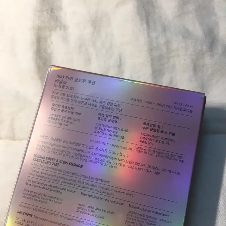 리뷰 이미지