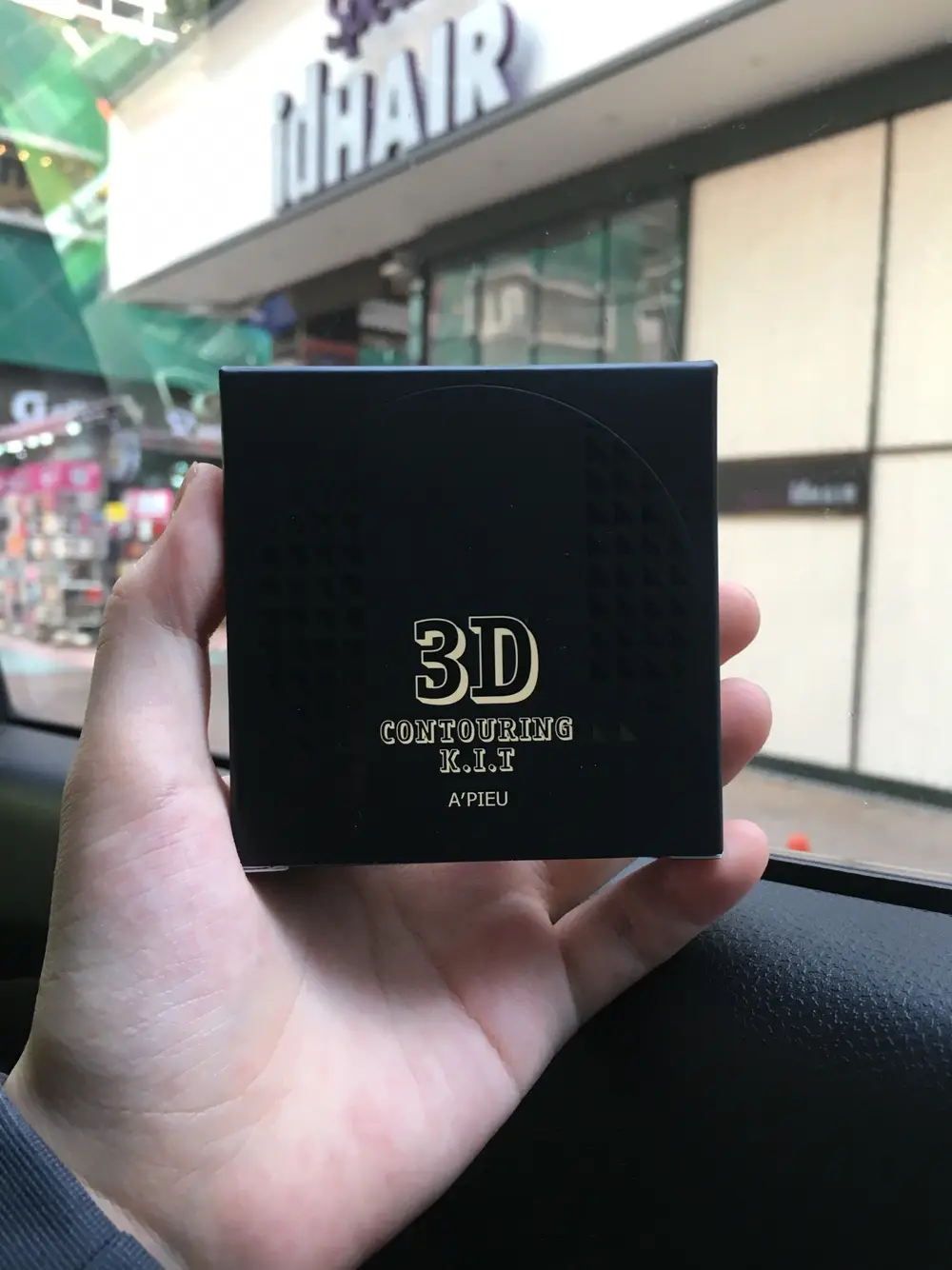 선택된 언니의파우치 리뷰 이미지 - [3D 컨투어링 키트 [1호 내추럴 웜]]