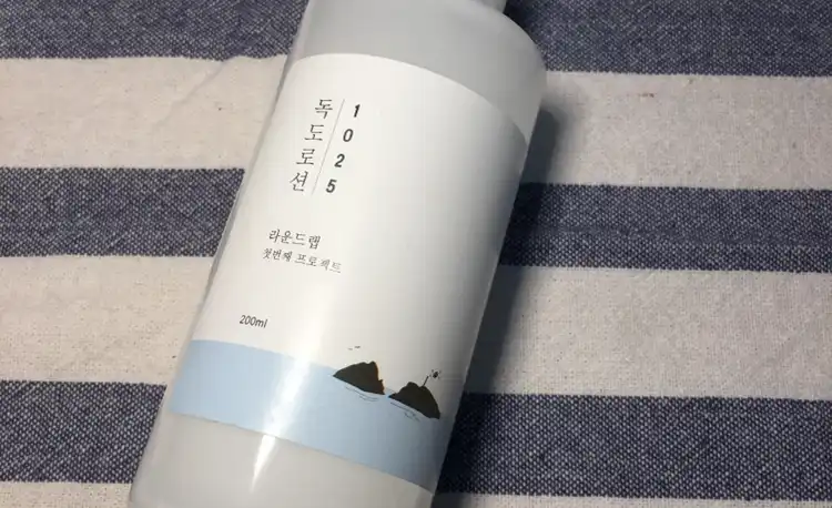 1025 독도 로션