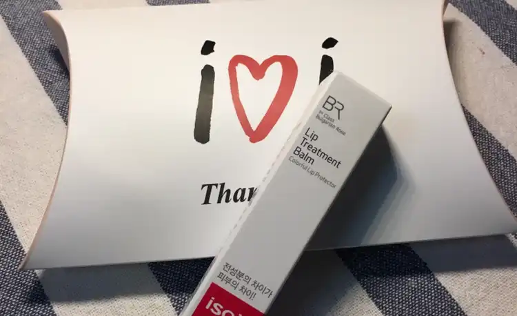 아이소이 불가리안 로즈 립 트리트먼트 밤(퓨어레드)