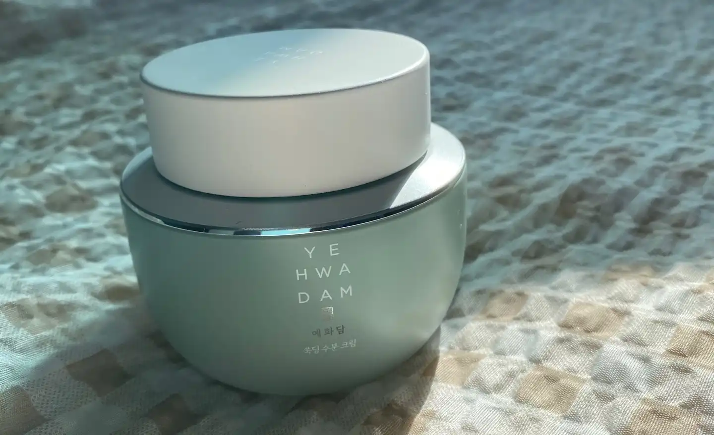 쑥딩 수분 크림