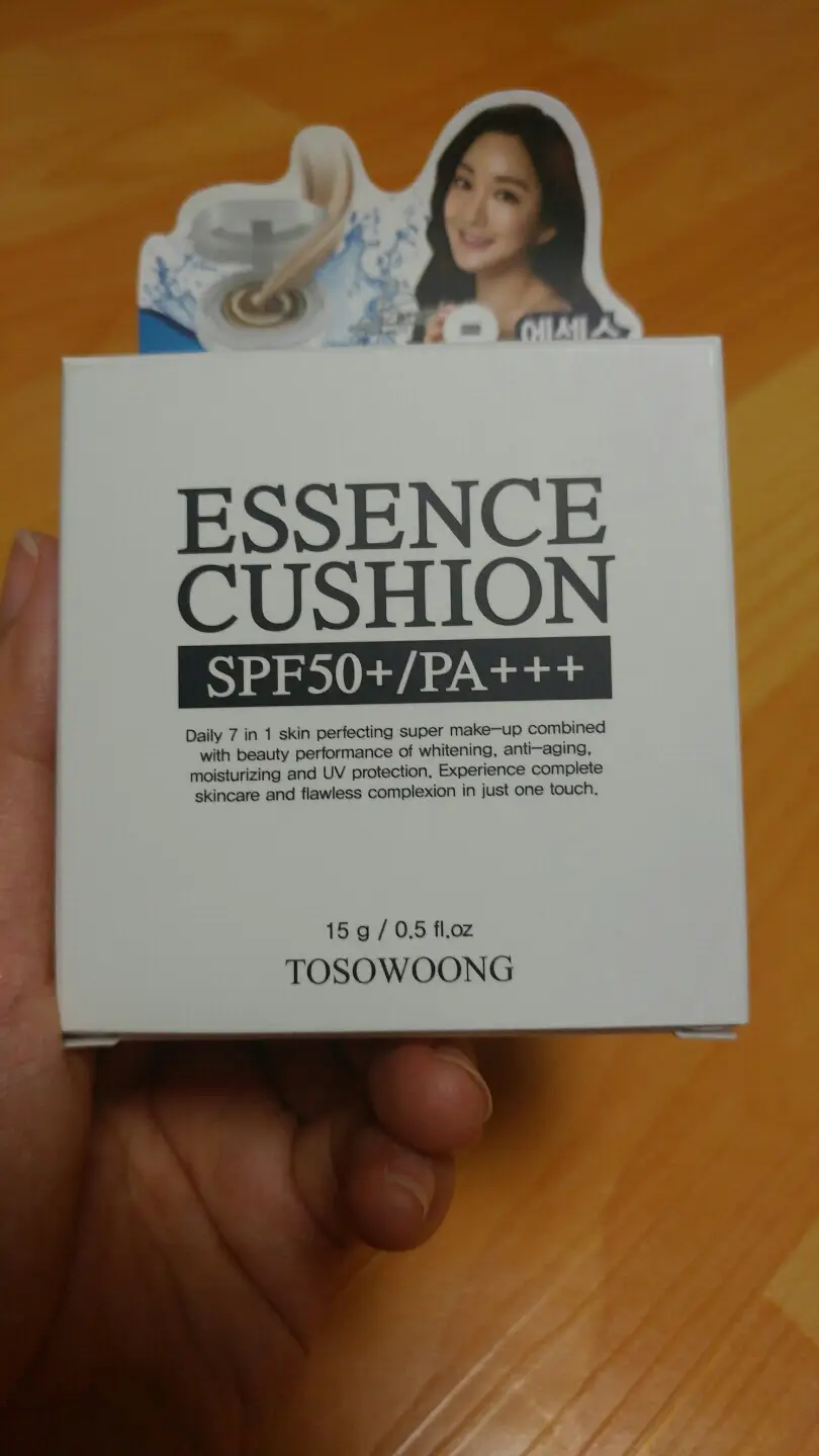 선택된 언니의파우치 리뷰 이미지 - [물광 에센스 퍼펙트 커버 쿠션 [21호]]