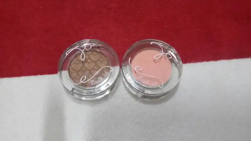 룩 앳 마이 아이즈 [BR402 시럽빼고 테이크아웃]