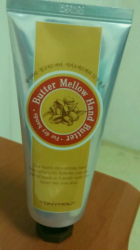 선택된 언니의파우치 리뷰 이미지 - [버터 멜로우 핸드 버터]