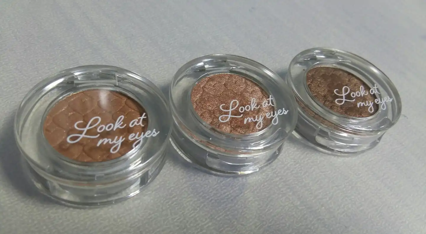 룩 앳 마이 아이즈 [BR407 사랑은 모래성]