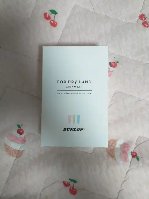 언니의파우치 리뷰 이미지 2 - [멜팅 퍼퓸 핸드크림]