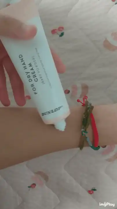 언니의파우치 리뷰 이미지 8 - [멜팅 퍼퓸 핸드크림]