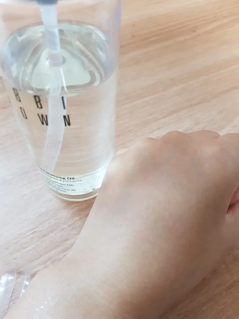 선택된 언니의파우치 리뷰 이미지 - [수딩 클렌징 오일]