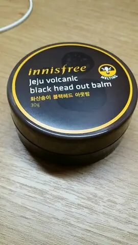 선택된 언니의파우치 리뷰 이미지 - [화산송이 블랙헤드 아웃밤]