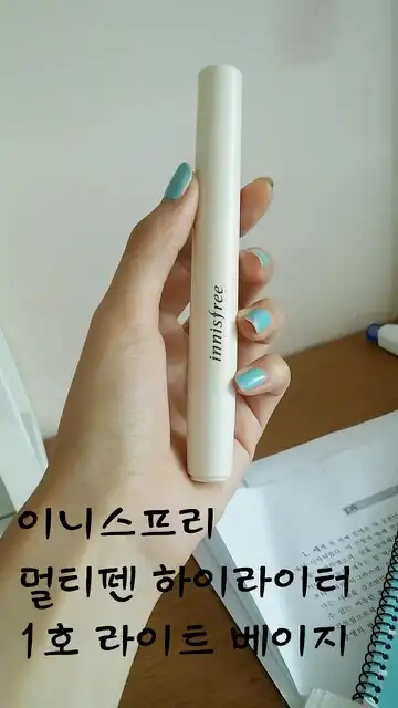 선택된 언니의파우치 리뷰 이미지 - [멀티 펜 하이라이터 SPF37 PA+++ 1호 라이트베이지]