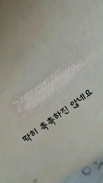 언니의파우치 리뷰 이미지 5 - [멀티 펜 하이라이터 SPF37 PA+++ 1호 라이트베이지]