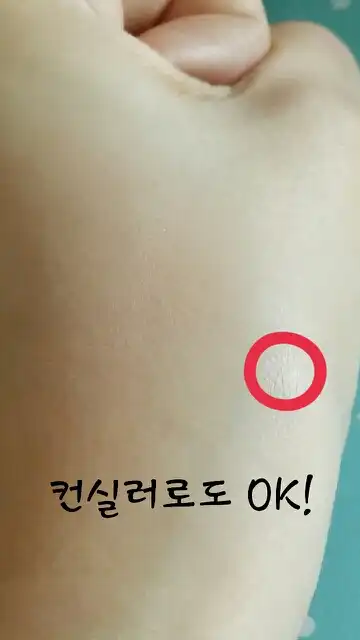 언니의파우치 리뷰 이미지 7 - [멀티 펜 하이라이터 SPF37 PA+++ 1호 라이트베이지]