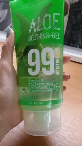 선택된 언니의파우치 리뷰 이미지 - [알로에 수딩젤]