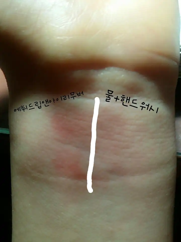 언니의파우치 리뷰 이미지 8 - [샘물 랩핑 틴트 RD02 리얼레드]