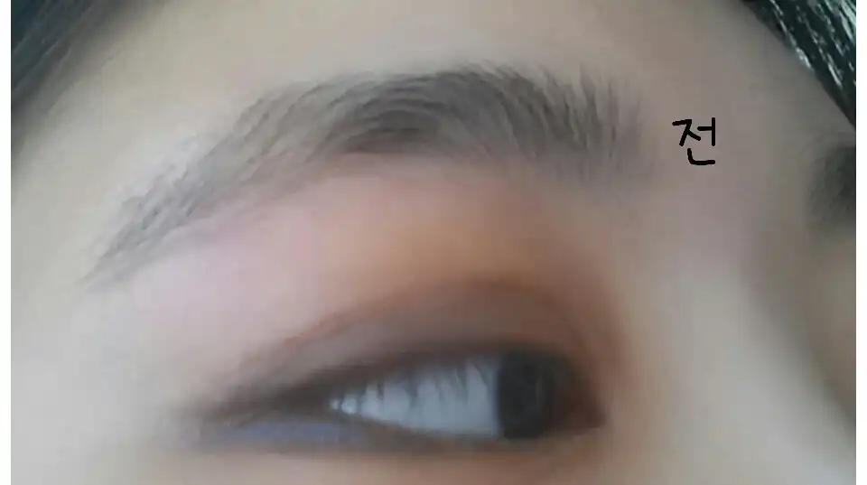 3D 브로우 톤즈 [딥 틸]