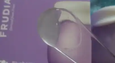 블루베리 하이드레이팅 크림