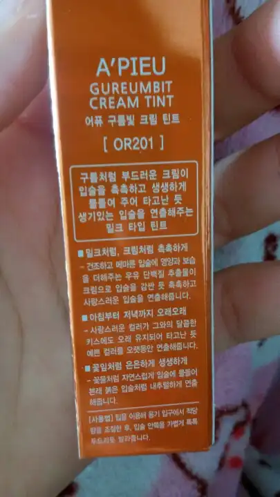 리뷰 이미지