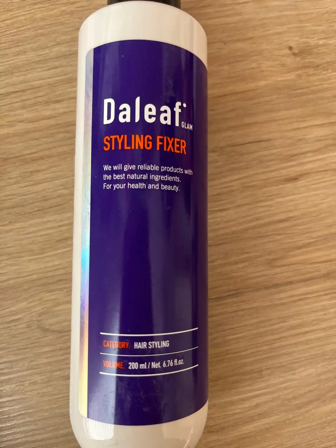 글램 헤어팩 인 미스트